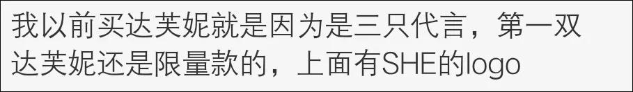 很多知名品牌为何退出中国市场,一个知名品牌的倒下