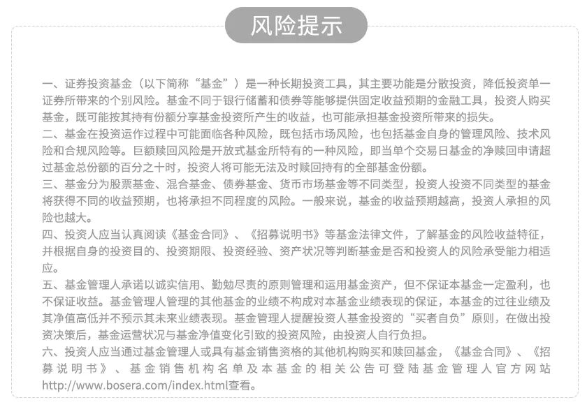 中金沈黎,中金公司沈黎简历