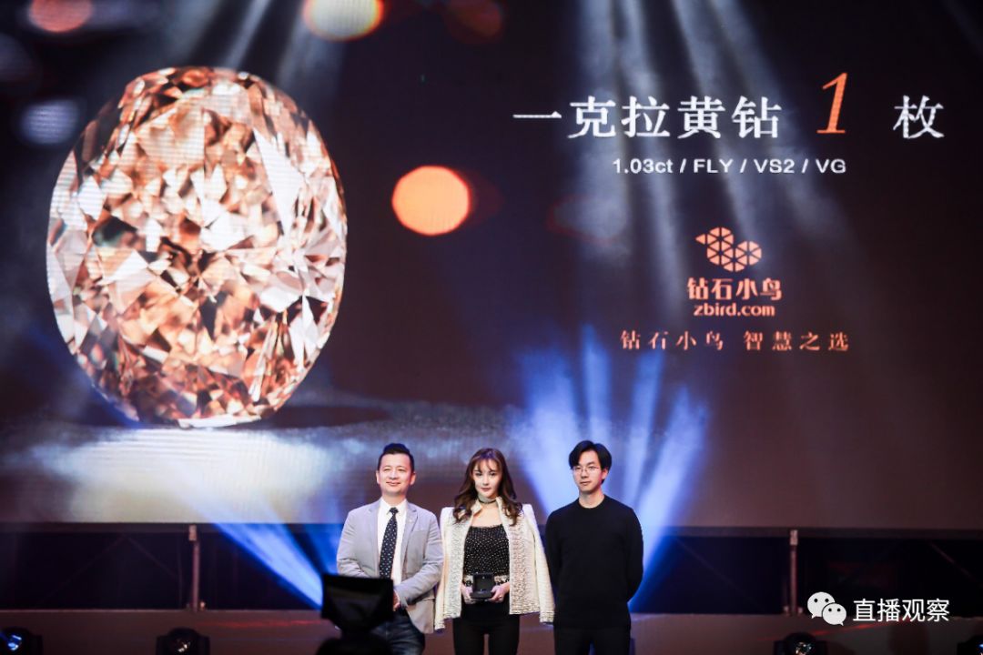 熊猫年度星光盛典璀璨夺目,熊猫直播年度盛典投票入口