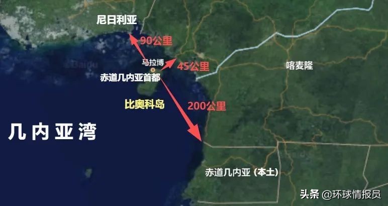 赤道几内亚在非洲大陆有领土,首都为何却定在远离本土的岛上?