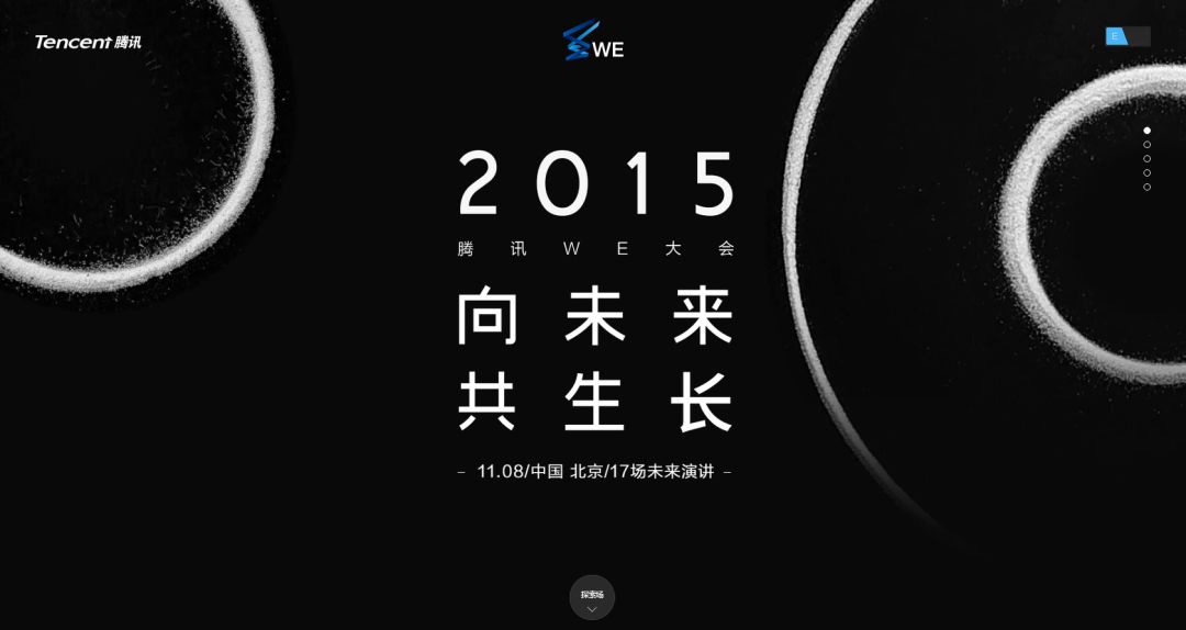 微信的深色模式为什么不是全黑,微信深色模式bug