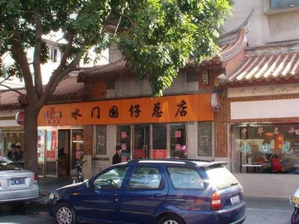 泉州古早味在哪里,福建泉州闽南古早味