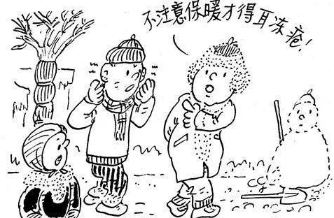 寒冷预警15度,寒冷黄色预警