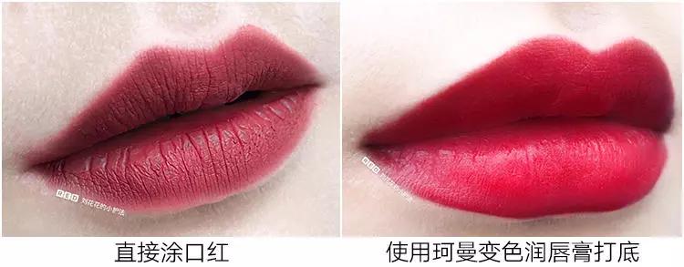 dior新款变色唇膏试色多少钱一个,dior变色唇膏到底好不好用