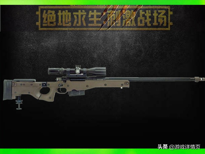 刺激战场单发步枪打法介绍,刺激战场枪械射击最快的枪