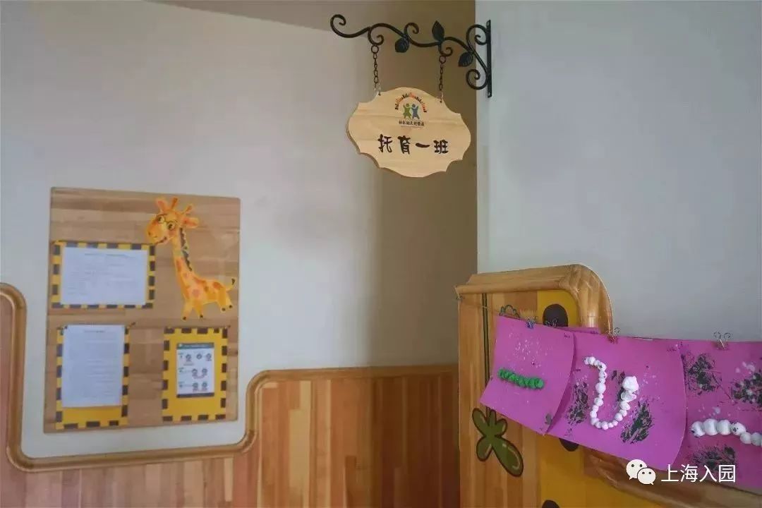 探园|这所幼儿园堪称“天然氧吧”!开办2年人气超高!报名人多