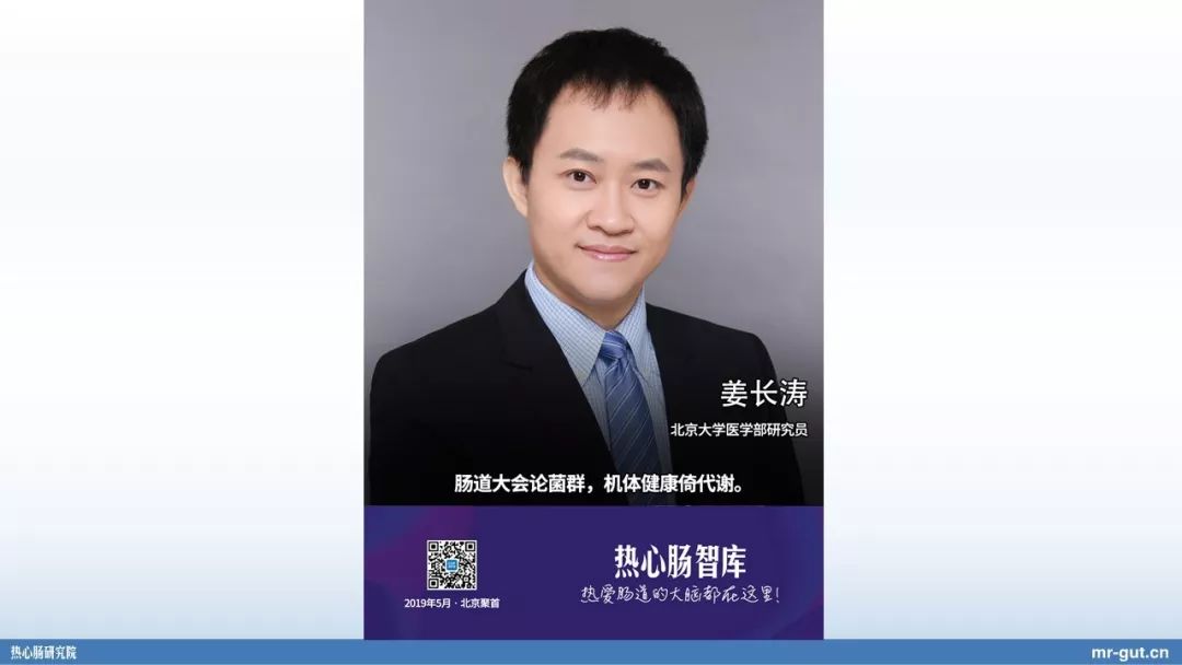 热心肠先生益生菌视频大全,热心肠先生全集