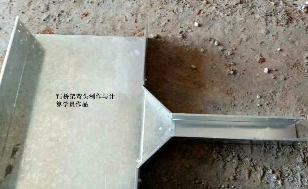 桥架各种弯头制作合集,150x100桥架90度弯头和45度弯头做法