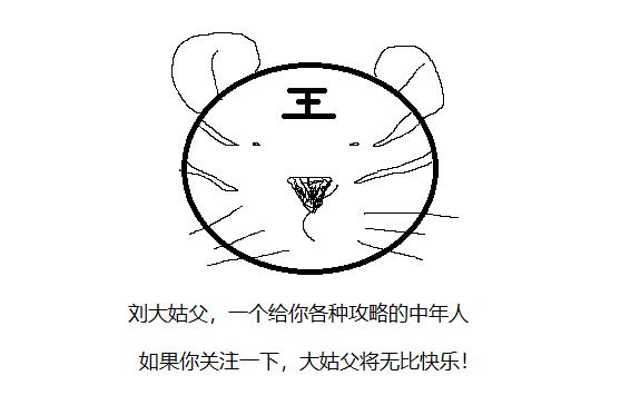 怀旧服第一个副本怎么去,怀旧服刷完副本怎么快速回到入口