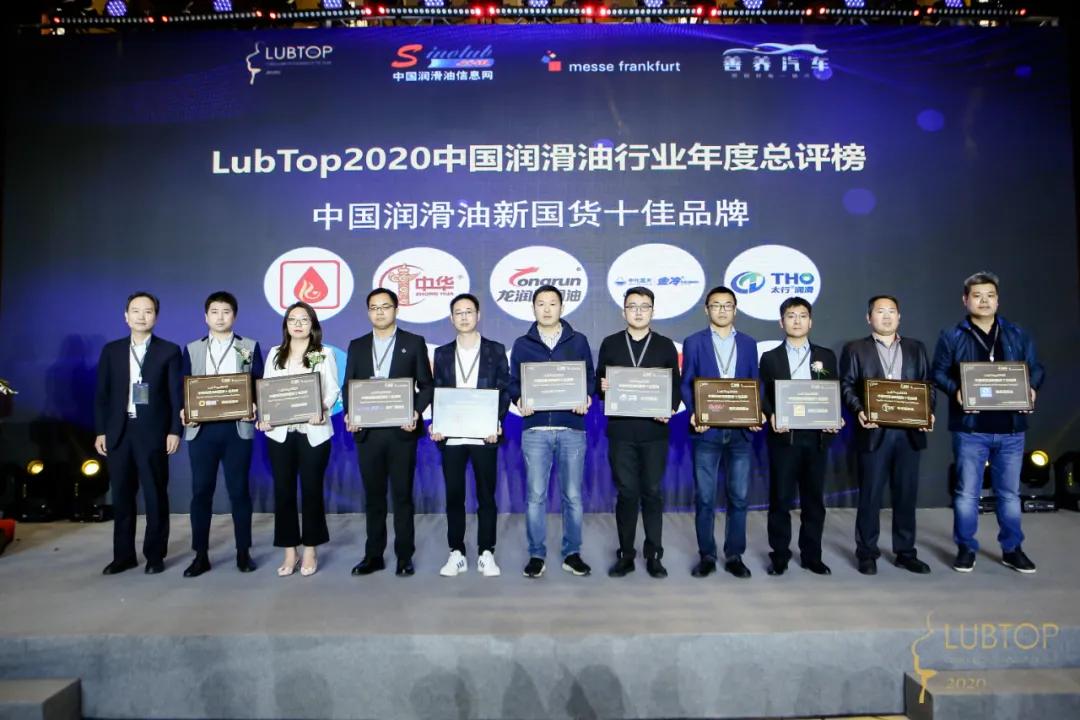 2010年诺贝尔获奖名单,诺奖喜报