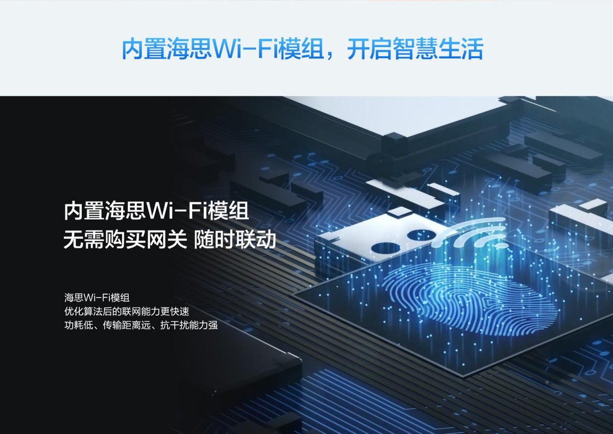 华为智选voc智能门锁使用教程,华为智选voc智能门锁门外能反锁吗