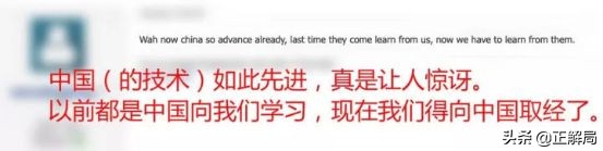 从外国垄断到拿下全球2/3市场只用20年：中国盾构机的奇迹之路