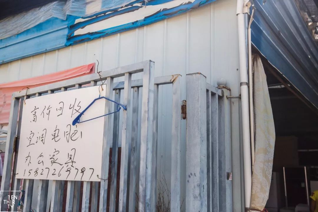 武汉东西湖家电旧货市场,武汉二手家具旧货市场