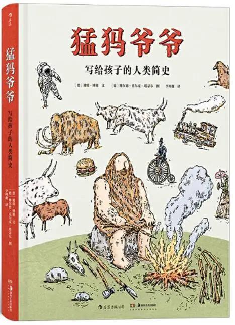 全网三大电商618购书比价清单,小学霸们都在看