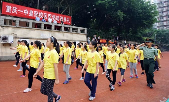 一中五个分校排行榜,一中五个校区排名