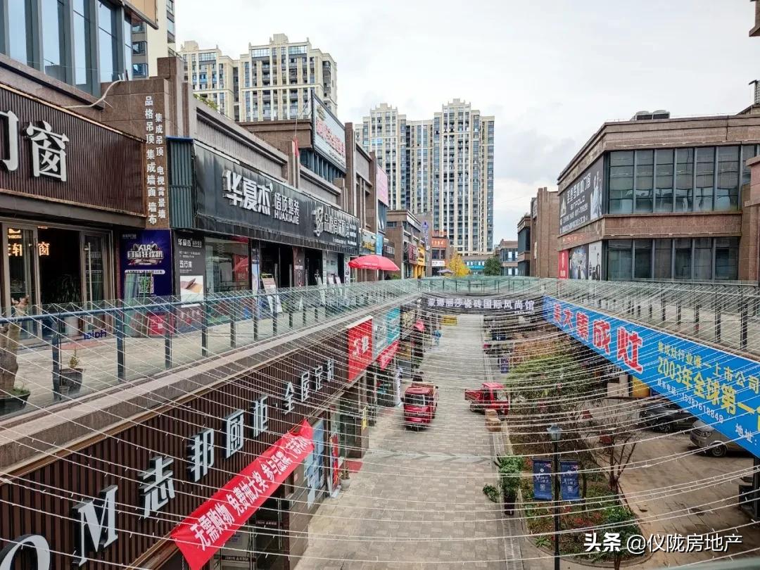 仪陇县最热闹的步行街,仪陇最繁华的商业街