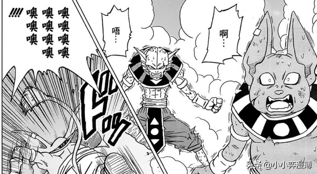 龙珠超：比鲁斯排在第几？理性分析12宇宙破坏神的实力层级