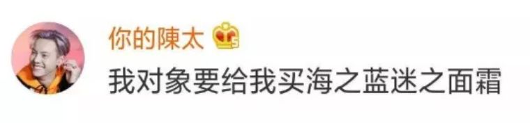 直男一生可能只需要这三样护肤品!