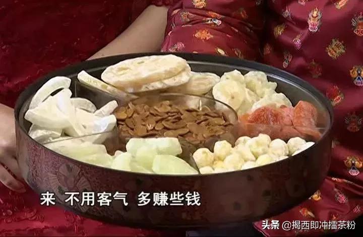 发财的祝福语顺口溜粤语,暴富粤语祝福语