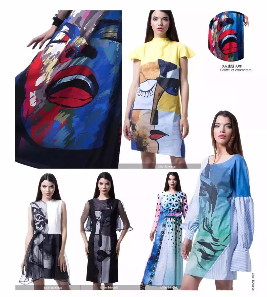 t台2021年春夏女装设计流行款式,2022春夏女装流行趋势流行面料