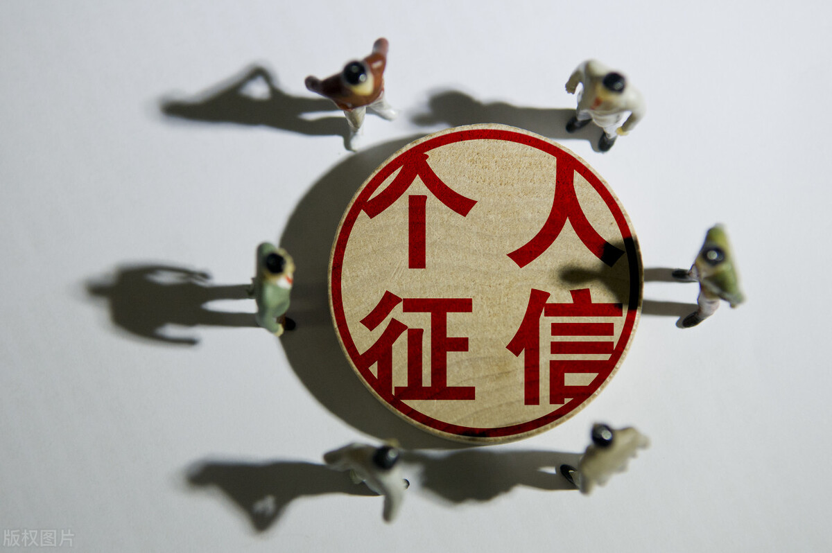 征信过六个月可申请房贷吗,房贷没及时还会影响征信吗