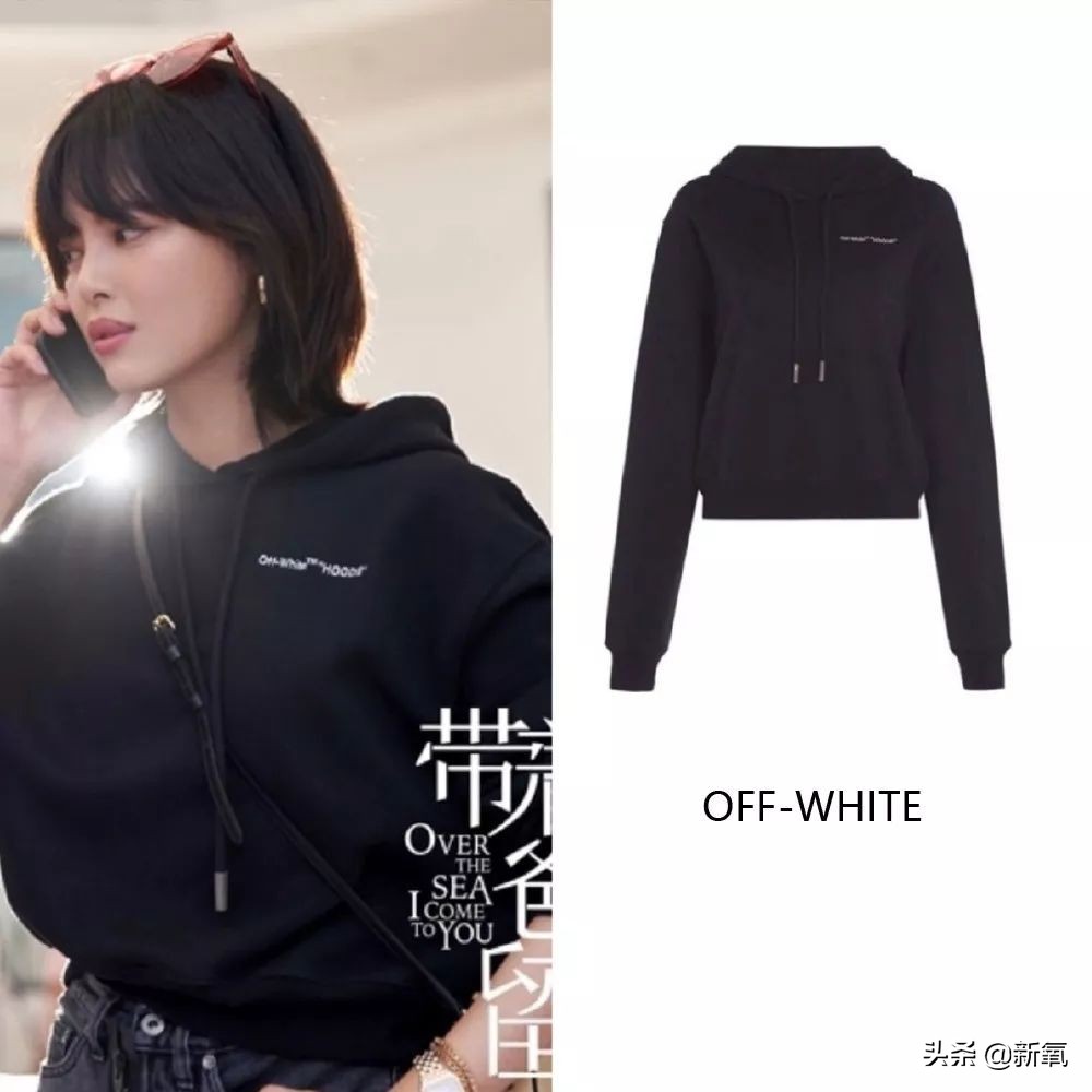 辛芷蕾新剧今日播出,辛芷蕾最近新剧