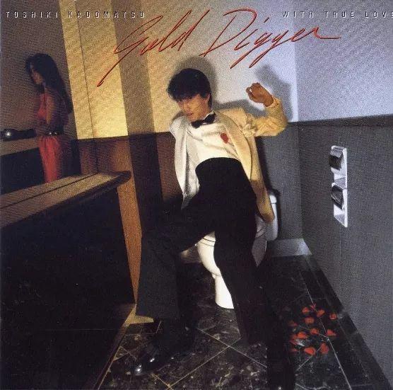 你爱潮骚还是夜都市?CityPop经典唱片封面鉴赏