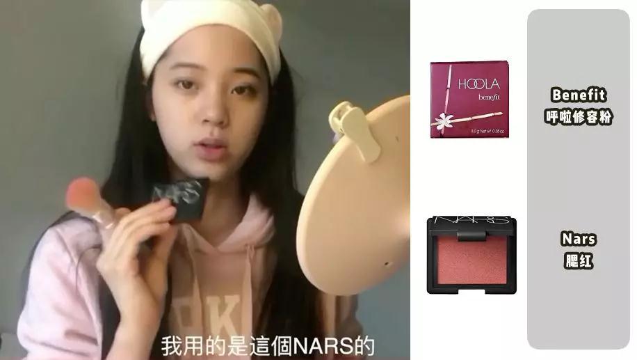 欧阳娜娜杨超越谁更美,杨超越和欧阳娜娜为啥长得一样