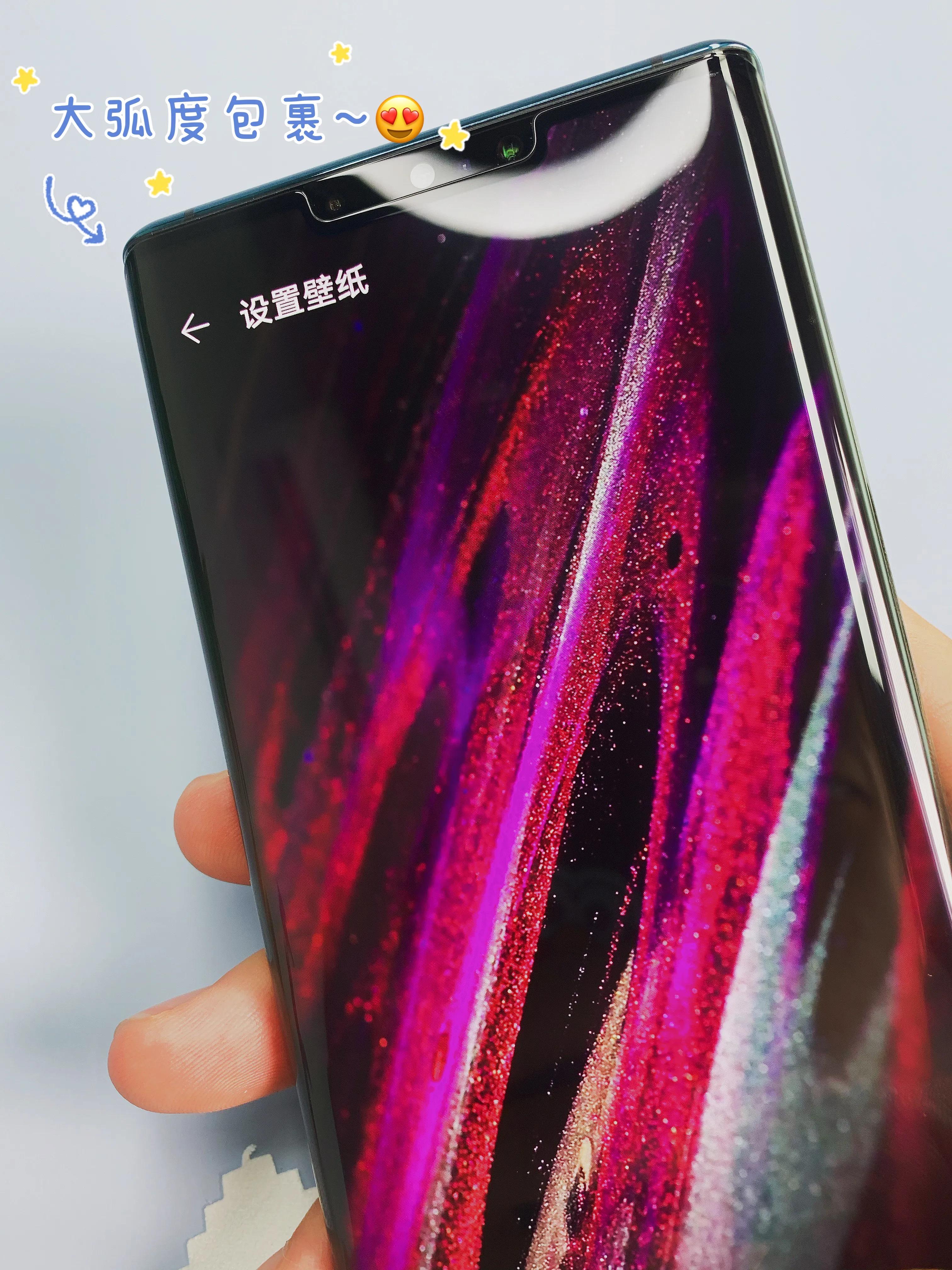 华为mate30epro贴膜哪种好,华为mate30pro蓝猩贴膜视频