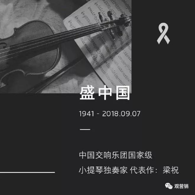 碧桂园物业感恩节海报文案,2020感恩节文案制作