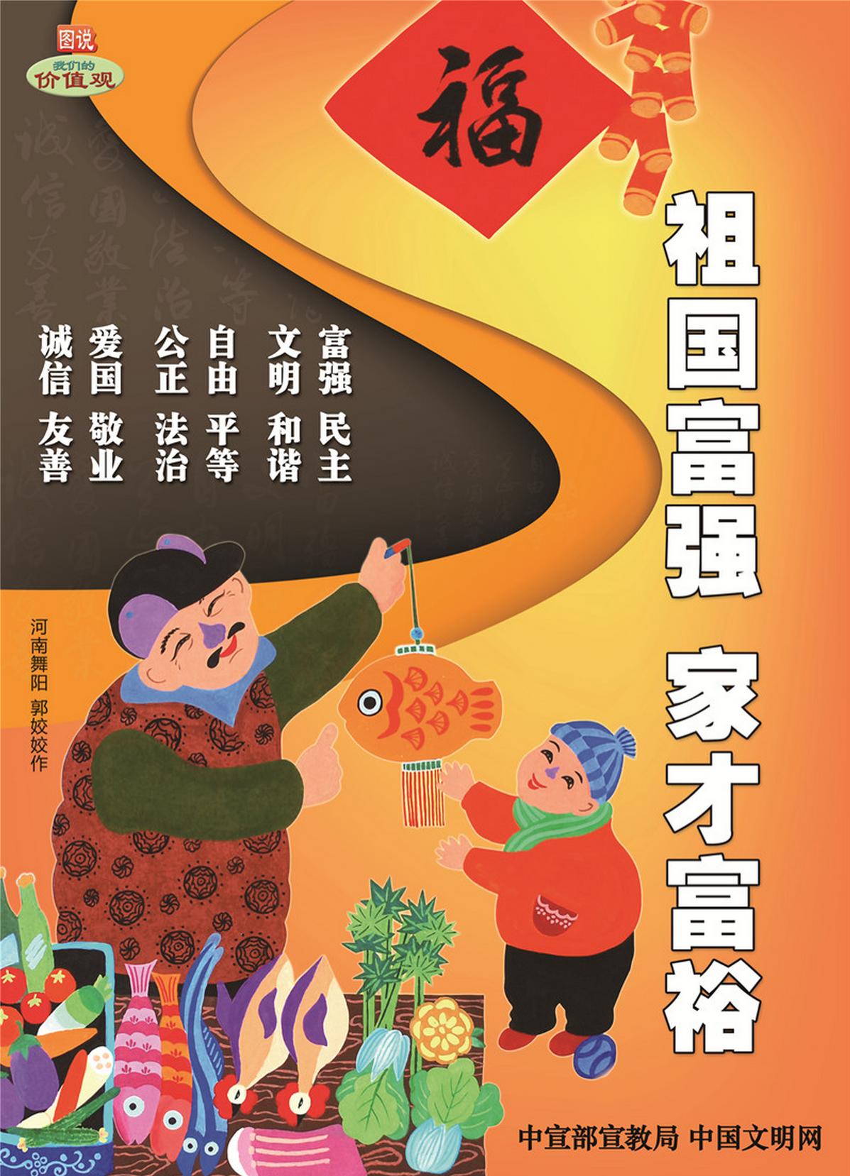 市容管理日常管控,城警联动整治违章车辆方案