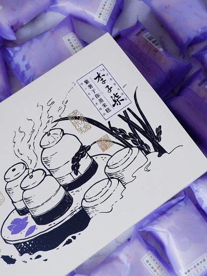 吃不会胖的低卡小零食推荐,低卡零食排行榜前十名