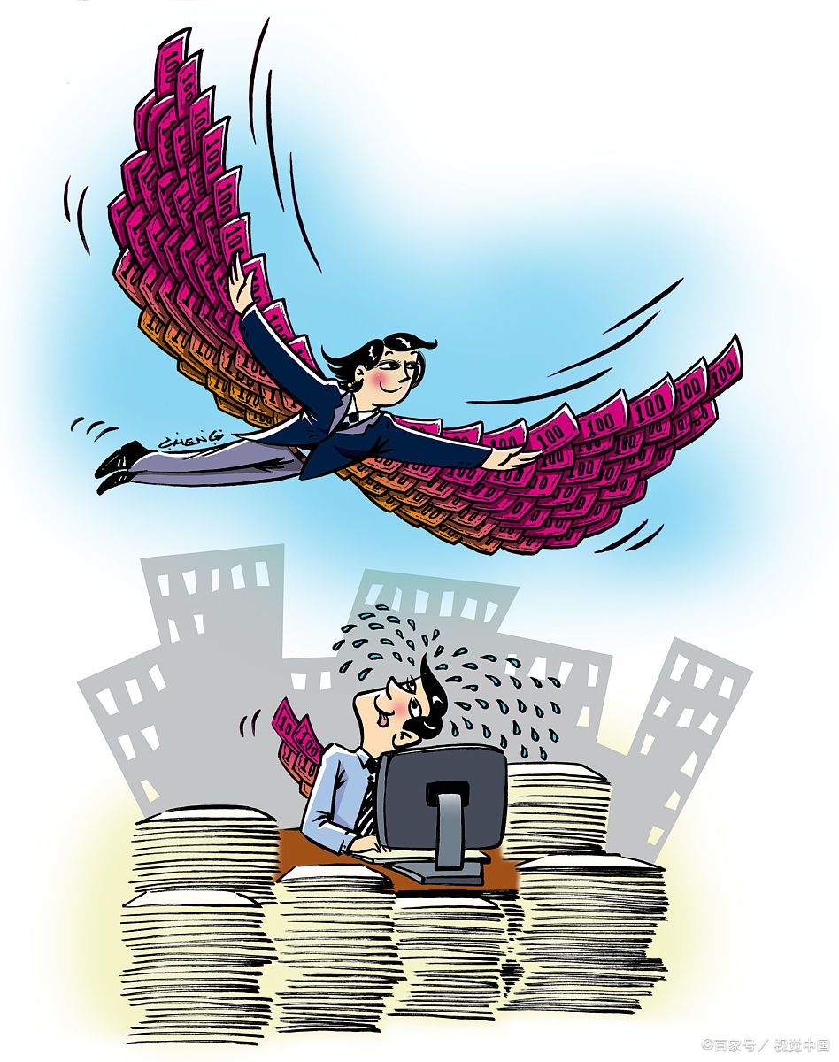 员工拒绝住院治疗单位承担责任,员工拒绝去三甲医院