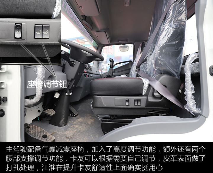 轻卡绿通,绿通高端轻卡