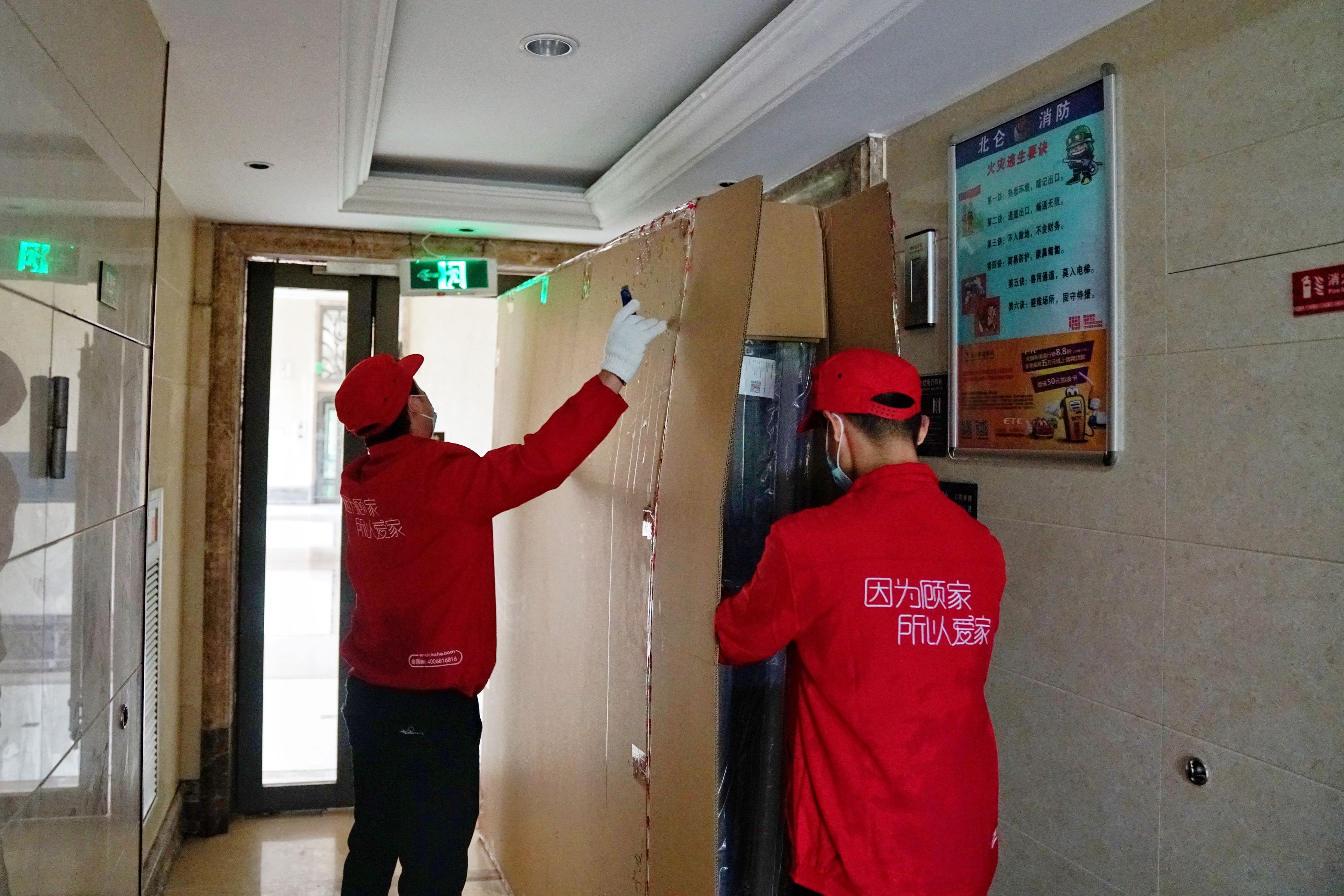 七年试睡床垫,顾家深睡之星m2058床垫测评