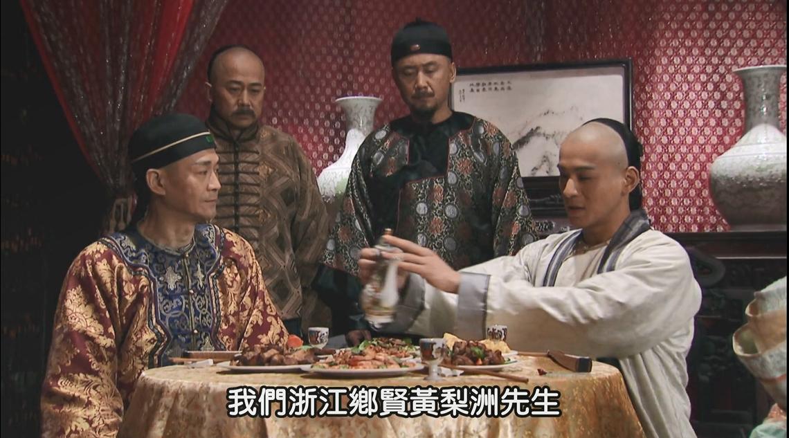 璇婚噾搴镐緝姝︿緺涔嬩功鍓戞仼浠囧綍鍥涘崄,閲戝焊绗竴閮ㄦ渚犲皬璇翠功鍓戞仼浠囧綍