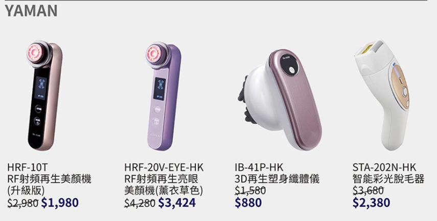 sogo宕囧厜鐧捐揣,sogo宕囧厜鐧捐揣瀹樼綉