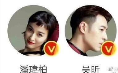 潘玮柏有女朋友,潘玮柏有女朋友了吗