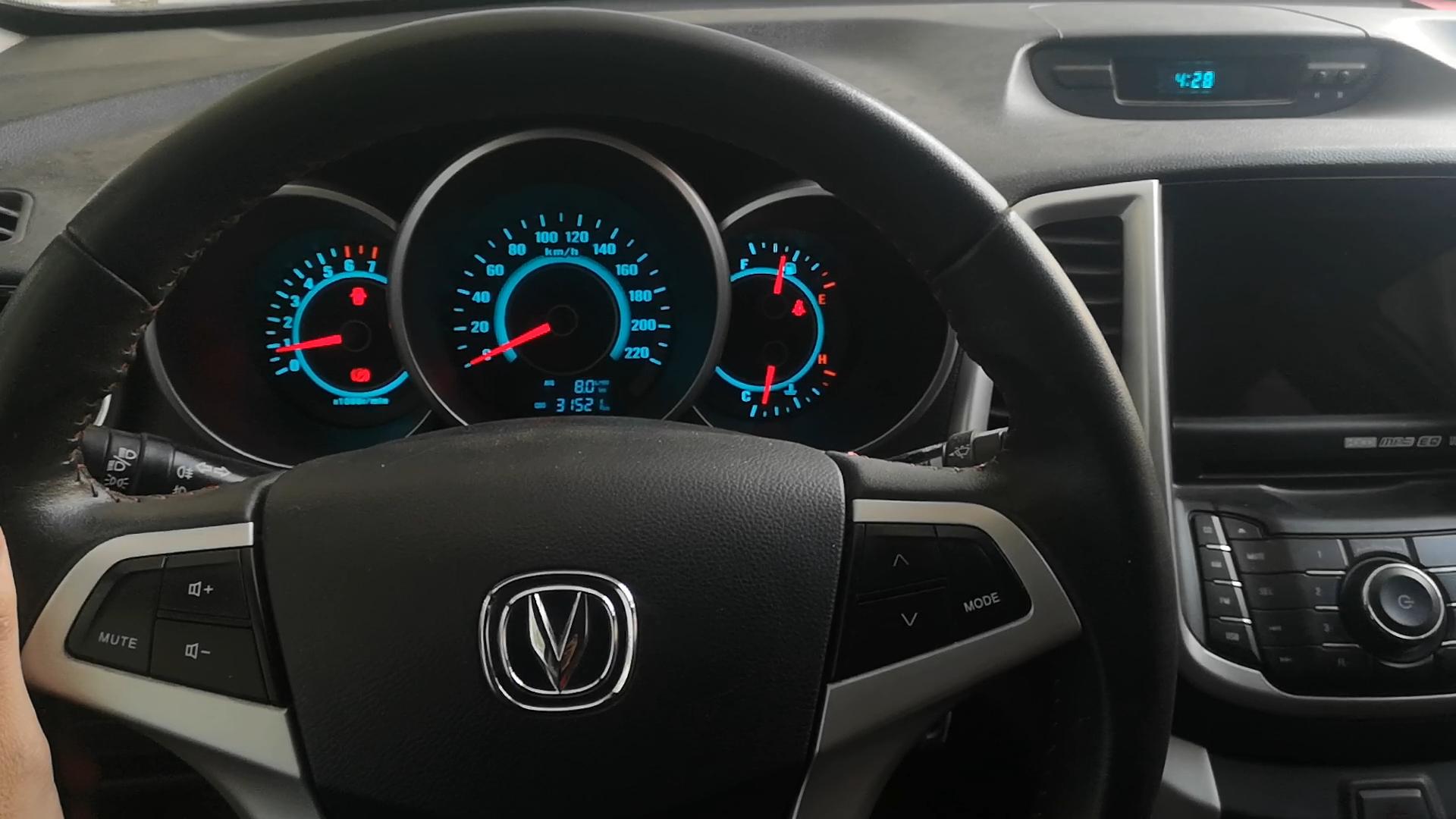 四轮定位和动平衡哪个简单,四轮定位和动平衡区别在哪