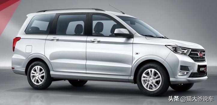 最新款5.58万的五菱宏光,五菱宏光最新款6万左右