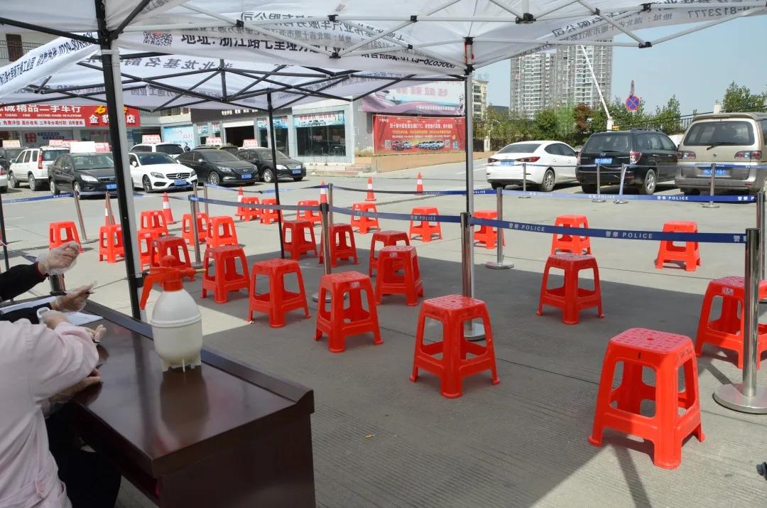 十堰交管终端换证,十堰市车管所网上办理