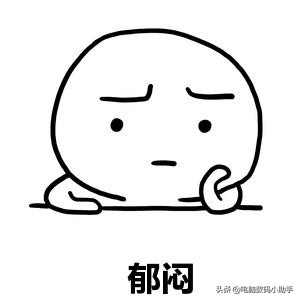 输入法切换不了怎么回事,电脑输入法切换不了