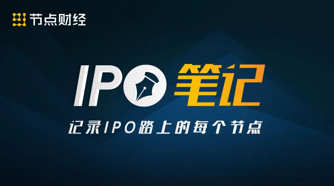 王兴谈8亿美元重仓理想汽车财报,王兴投资理想汽车多少钱