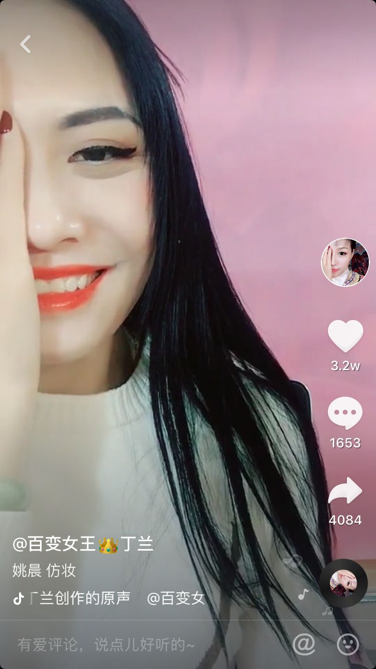 刘嘉玲最年轻的样子,刘嘉玲易容术真实身份