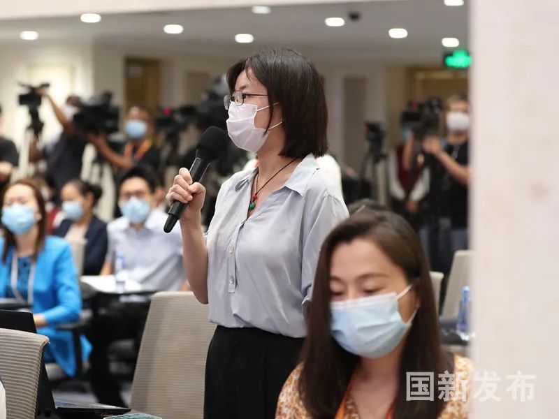 海南自由贸易港法表决,国新办海南自由贸易港