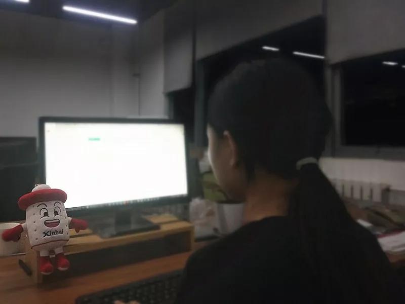 鑫海人的十二时辰，读懂鑫海人的一天