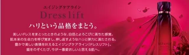 theginza日本本土版,theginza顶级