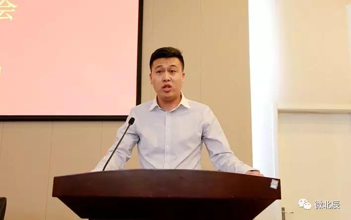 教育改革！北辰区成立华辰、普育、实验三大教育集团~