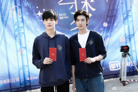 又一部耽改剧杀青,演员阵容强大,你期待吗?