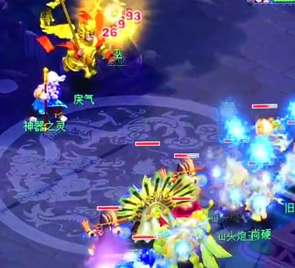 159凌波城对比大唐差多少伤害,梦幻西游凌波城刀刀暴击